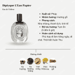 Diptyque L’Eau Papier EDT